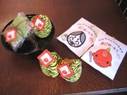 豆菓子店が「虎柄パンツ」福豆袋、オリジナルメッセージ無料印刷も