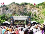 4月開催の野外フェス「ロックオンザロック」、出演アーティスト発表