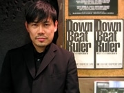 音楽イベント「ダウンビートルーラー」、今年も名古屋から－クラブクアトロ