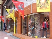 大須にLA人気ブランド「エド・ハーディー」、名古屋初の路面店