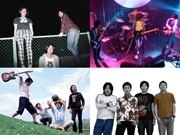 クアトロで新人バンド紹介イベント－「シスタージェット」など4バンド