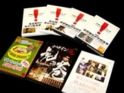 テレビ番組制作会社が自社制作DVDを販売－きっかけは浴衣の着付け映像