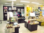 栄の書店「リブロ」、雑誌「デザインの現場」と共同エコキャンペーン