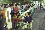 名古屋市科学館で天体観望会、木星の模様やガリレオ衛星を観測