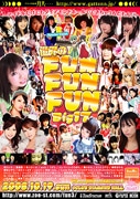 アイドル・声優38組が出演－クラブダイアモンドホールでイベント