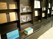 世界一周をテーマにイラストで「しりとり」－リブロ名古屋で原画展