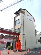 大須「大光院」脇に複合店舗－戦後間もなく建った塗料店をリノベーション