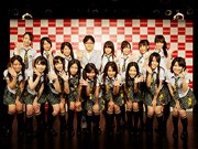「SKE48」に新グループ－「チームKII」デビュー、中学生メンバー多数