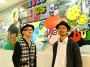名古屋のクリエーティブチーム「アーティカル」、ビームスTで展覧会