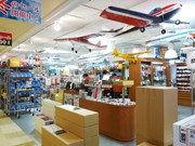 大須のラジコン専門店「オオスホビープラザ」が拡張移転－一般にもアピール
