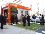 錦に「緑化路面駐車場」－次世代社会へ向けた新提案として実験始まる