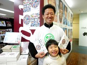 大須出身のアートディレクター・水谷孝次さん、単行本出版で来名