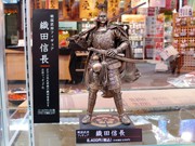 織田信長ゆかりの寺が織田信長フィギュア発売－大須「万松寺」