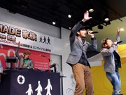 名古屋出身「HOME MADE 家族」、アスナル金山で凱旋トーク＆ミニライブ