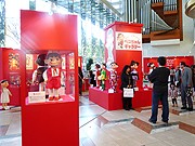 松坂屋名古屋店に「ペコちゃんギャラリー」－不二家と100周年コラボ企画