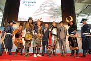 「世界SAMURAIサミット」開催迫る－名古屋をサムライとコスプレの聖地に