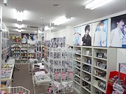 大須に韓流スターグッズ専門店－東方神起中心に品ぞろえ
