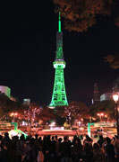 名古屋テレビ塔がメッセージ塔に－NAGOYAアカリナイト「ハートタワー」始まる