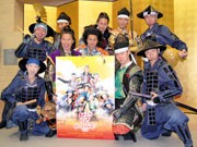 名古屋おもてなし武将隊、3度目の舞台イベント開催へ－テレピアホールで会見