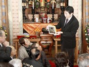 iPad専用電子紙芝居で「吉良公」の名君ぶりを紹介－地元デザイナーが制作