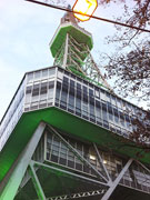 名古屋テレビ塔、4月から新たな電波塔の役割担い再スタート