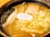 すっぽんラーメン「すっぽん道中」