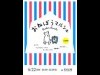 若宮公園で「おねぼうマルシェ」－名古屋をローカルで盛り上げることを目的に