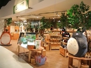 「スタジオジブリ」作品のキャラクターグッズ店が道内初出店