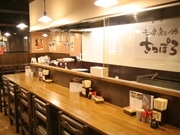 すすきのに「もつ」焼き鳥専門店－岩見沢の人気店が「のれん分け」