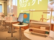札幌の学生と企業が「屋台開発プロジェクト」－製作中の屋台模型展示
