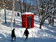 「かんじき」履いて雪中美術鑑賞－札幌芸術の森野外美術館