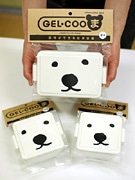 ホッキョクグマの弁当箱「GEL-COOま」再販－大サイズ「ボス」加え