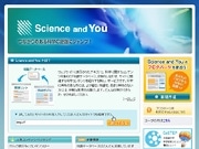 北大、ブログパーツを提供－ネット上に埋もれた科学コンテンツを紹介