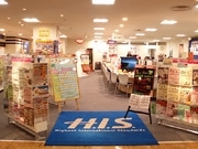 HIS北海道、ブロガー向け新企画－若年層の海外旅行需要喚起図る