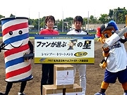ヘアデザイン「ファイターズスタイル」コンセプト公募－植村投手モデルに