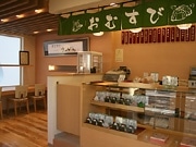 「米に戻ってきてほしい」－札幌の米穀店が直営「おむすび」専門店