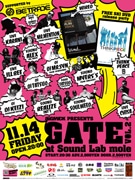 札幌でクラブイベント－フリースキー新作DVD上映会や抽選会も