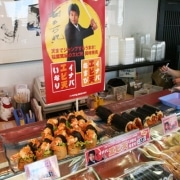 「エビ天むす」「エビ天いなり」－日ハム・稲葉選手がプロデュース