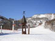 札幌国際スキー場、「TOYOTA BIG AIR」コラボチケット販売