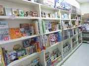 札幌に鉄道の図書・グッズ専門店「鉄分の一」－Nゲージも完備