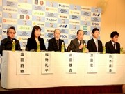 ゆうばり国際ファンタスティック映画祭、札幌で概要発表－106作品上映