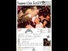 子連れで「クラブ」イベント－札幌M‐SQUAREのレストランバーで開催
