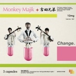 MONKEY MAJIKが津軽三味線の吉田兄弟とコラボレーション