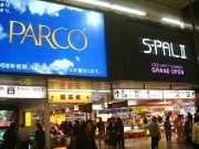 今年開業予定の「仙台パルコ」「エスパルII」、仙台駅で告知開始
