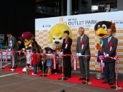 「三井アウトレットパーク 仙台港」開業－セレモニーに「Mr.カラスコ」乱入
