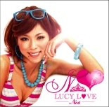 仙台の女性R&Bシンガーがアルバム「LUCY LOVE」－同名サーフブランドとコラボ
