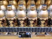 宮城の地ビールと「戦国BASARA」のコラボ商品－仙台駅構内の酒店でも