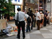 仙台の商店街で初の野外「一箱古本市」－50店舗が個性競う