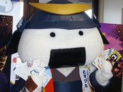 宮城県観光キャラクター「むすび丸」に年賀状－全国各地から44通