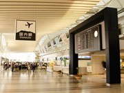 仙台空港が9月25日に全面復旧、空港アクセス線は10月1日再開